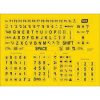 Large Print Keyboard Stickers